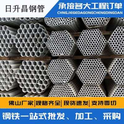 莱山声测管桩基现场检测技术规定
