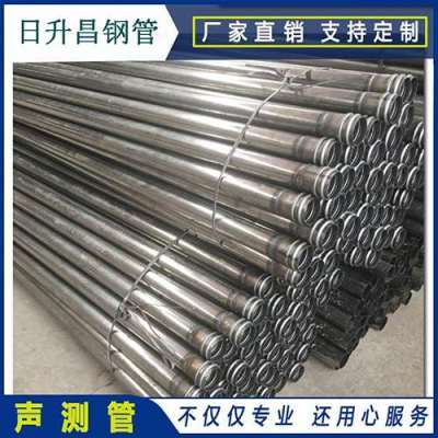 莱山声测管理论重量计算
