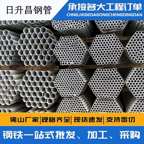 莱山声测管的性能检测试验