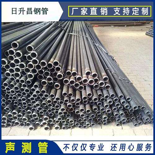 莱山声测管执行标准及常见的规格型号